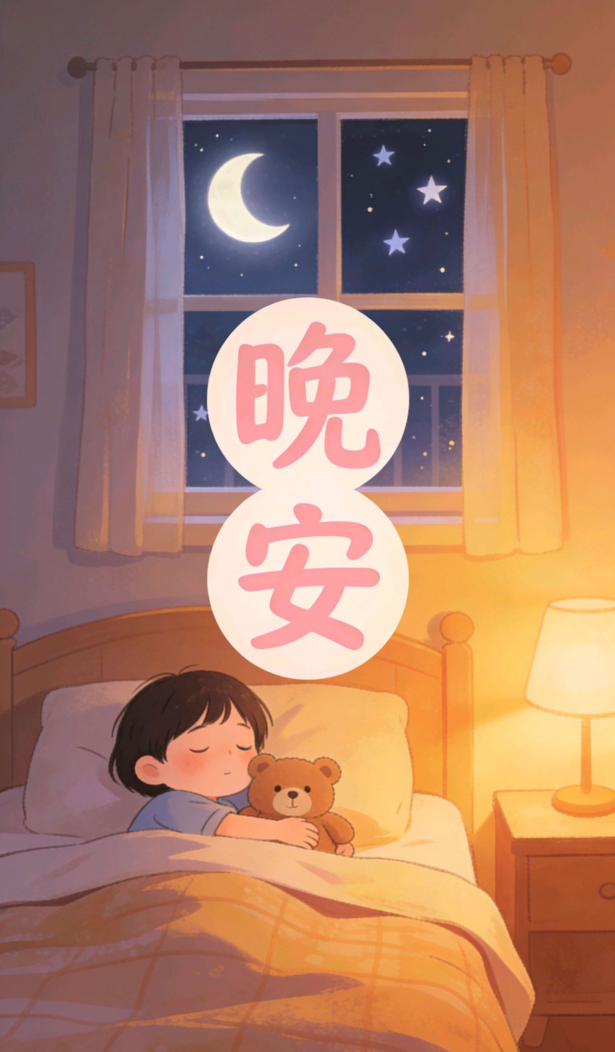 二年级名人名言100句，充满正能量的短句