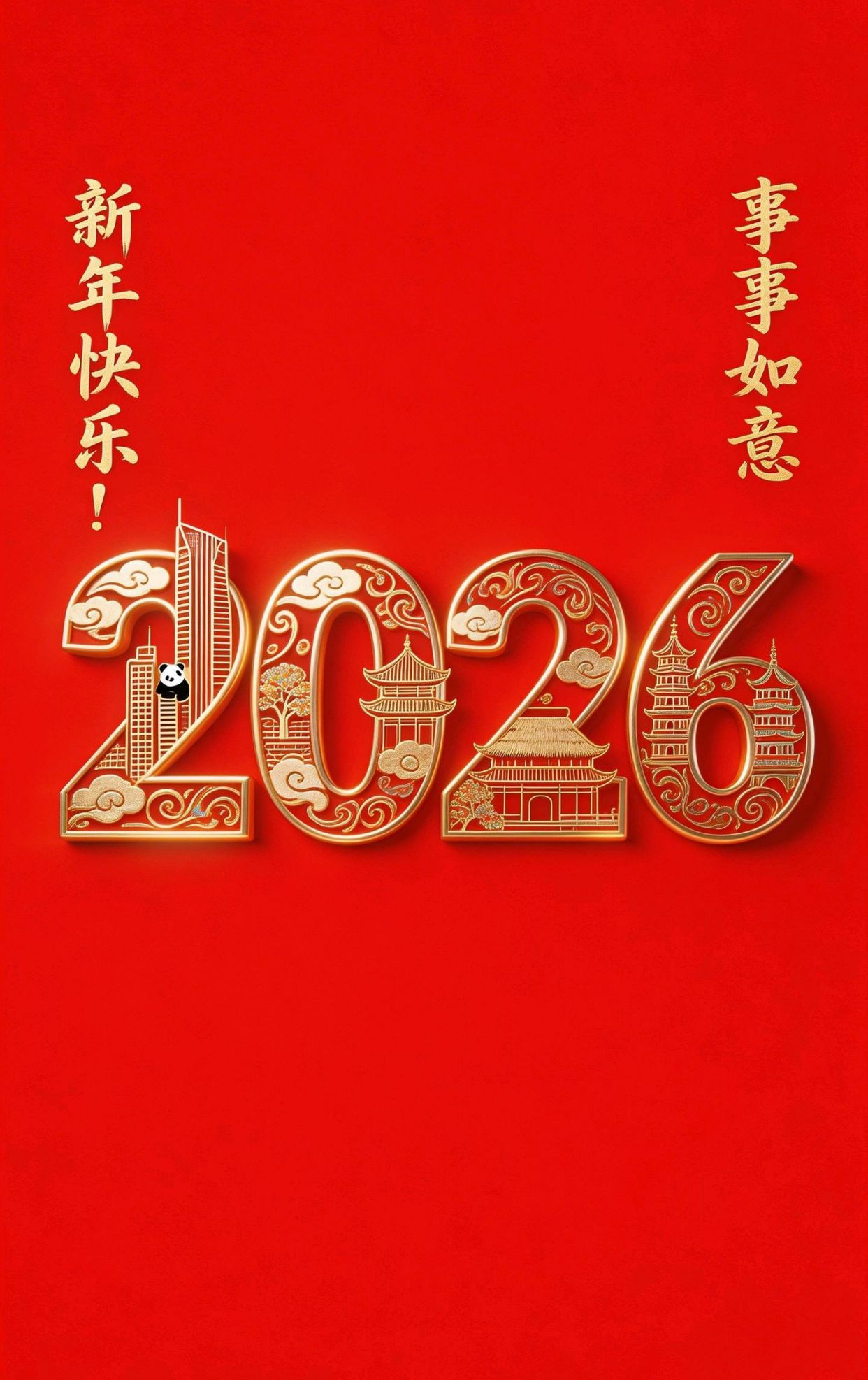 高情商看透人心句子,文人笔下浪漫到极致的句子