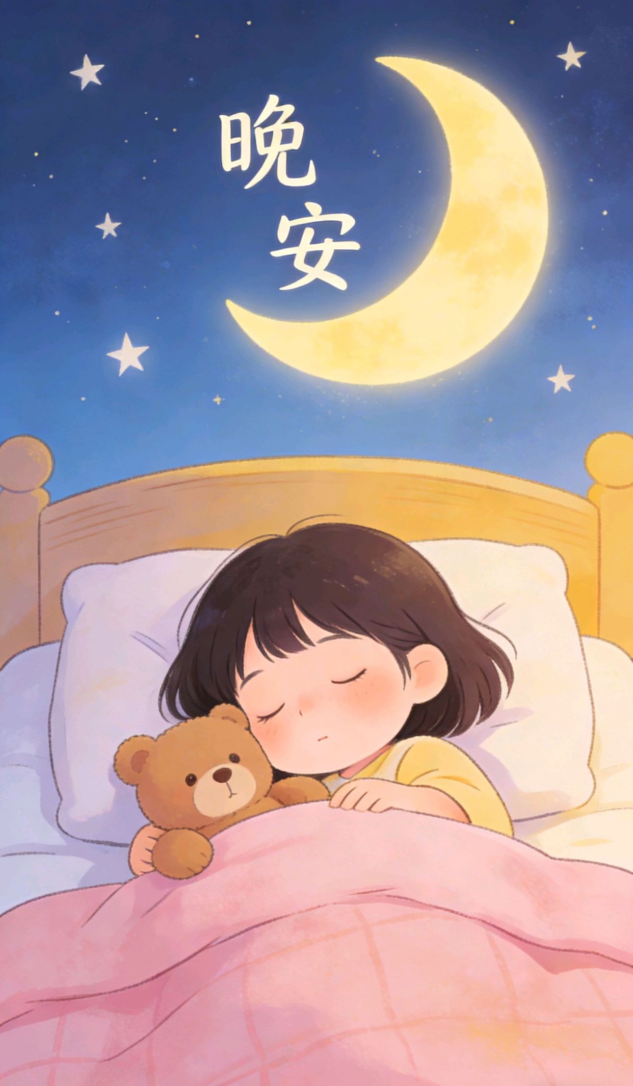 高情商健康句子,美句摘抄大全