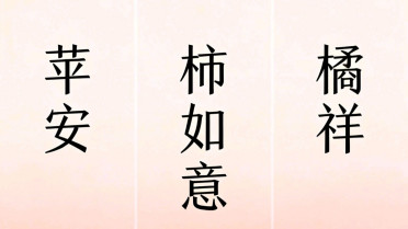 每日晨语大全经典,一声问候一声祝福