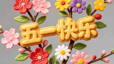 人民日报每日文摘官网，幼儿晨读美篇100篇