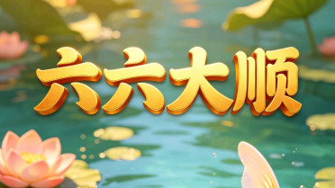 世界顶级哲理名言，天花板级别的名人名言