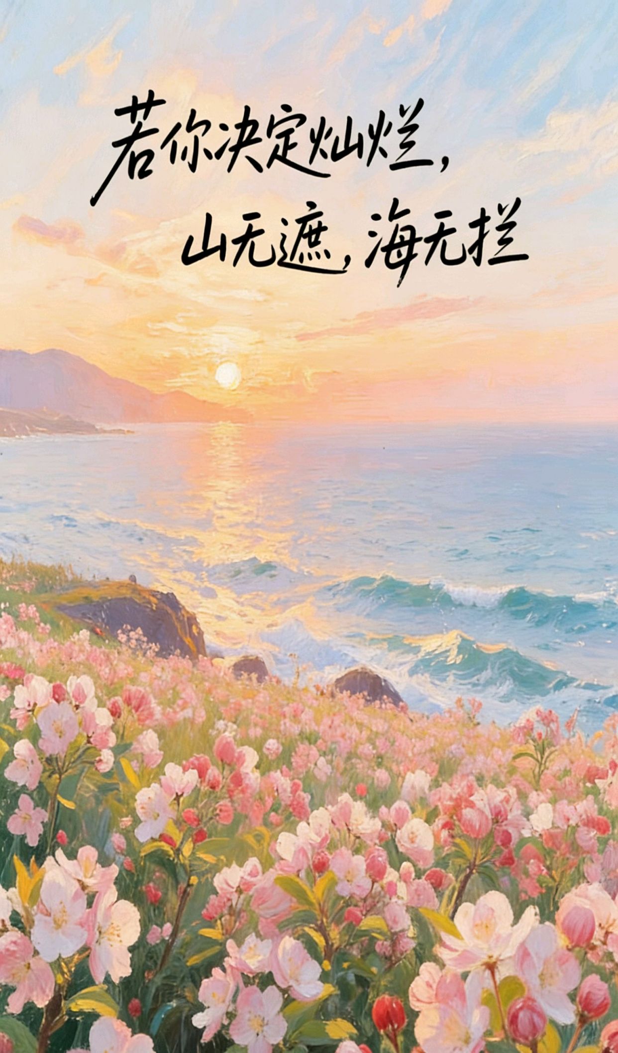 抑郁症一个人能扛多久,男人放弃一个女人的表现