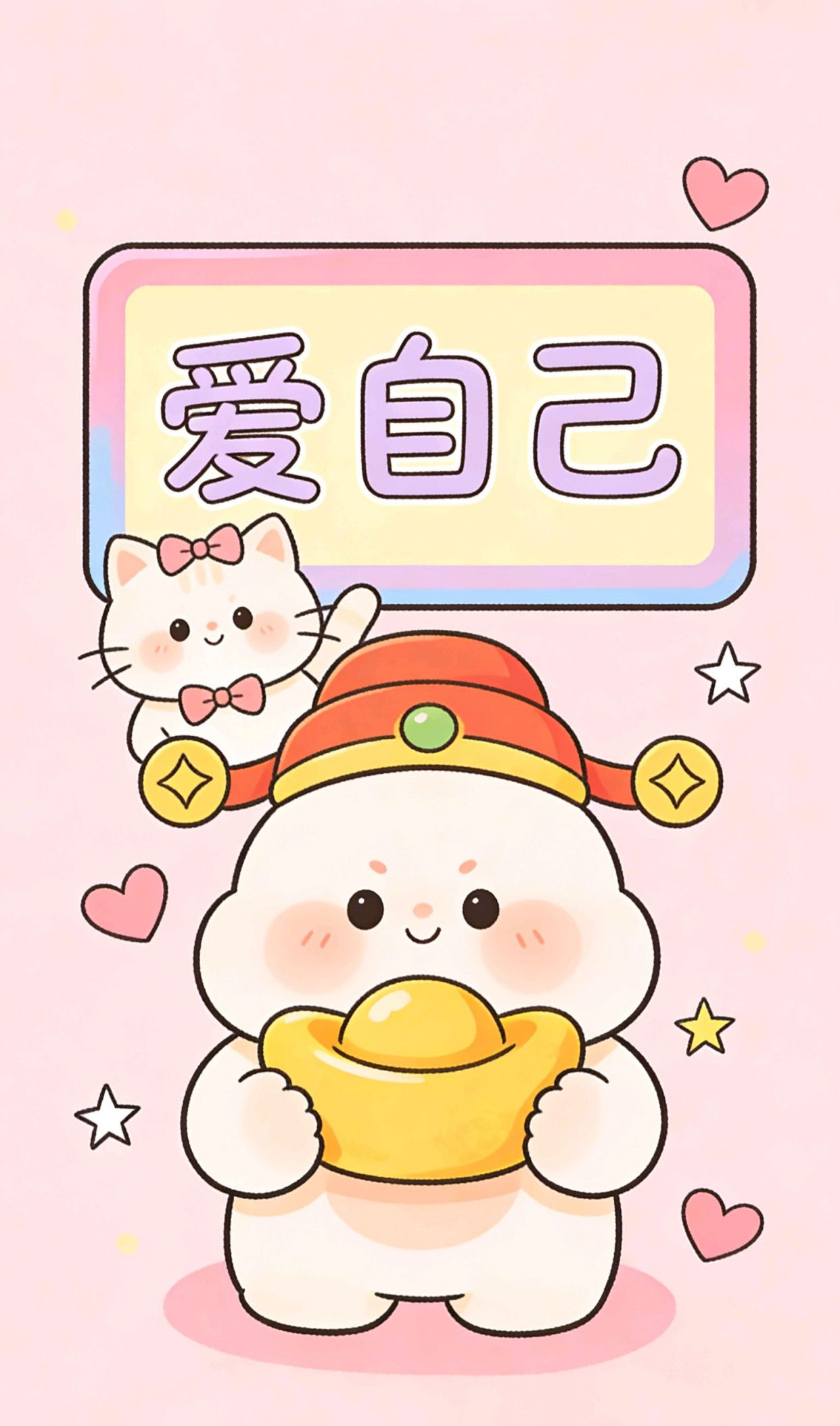 《读心术》破解法，高情商夸人格局大