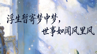 5～6短句，发圈吸引顾客的句子