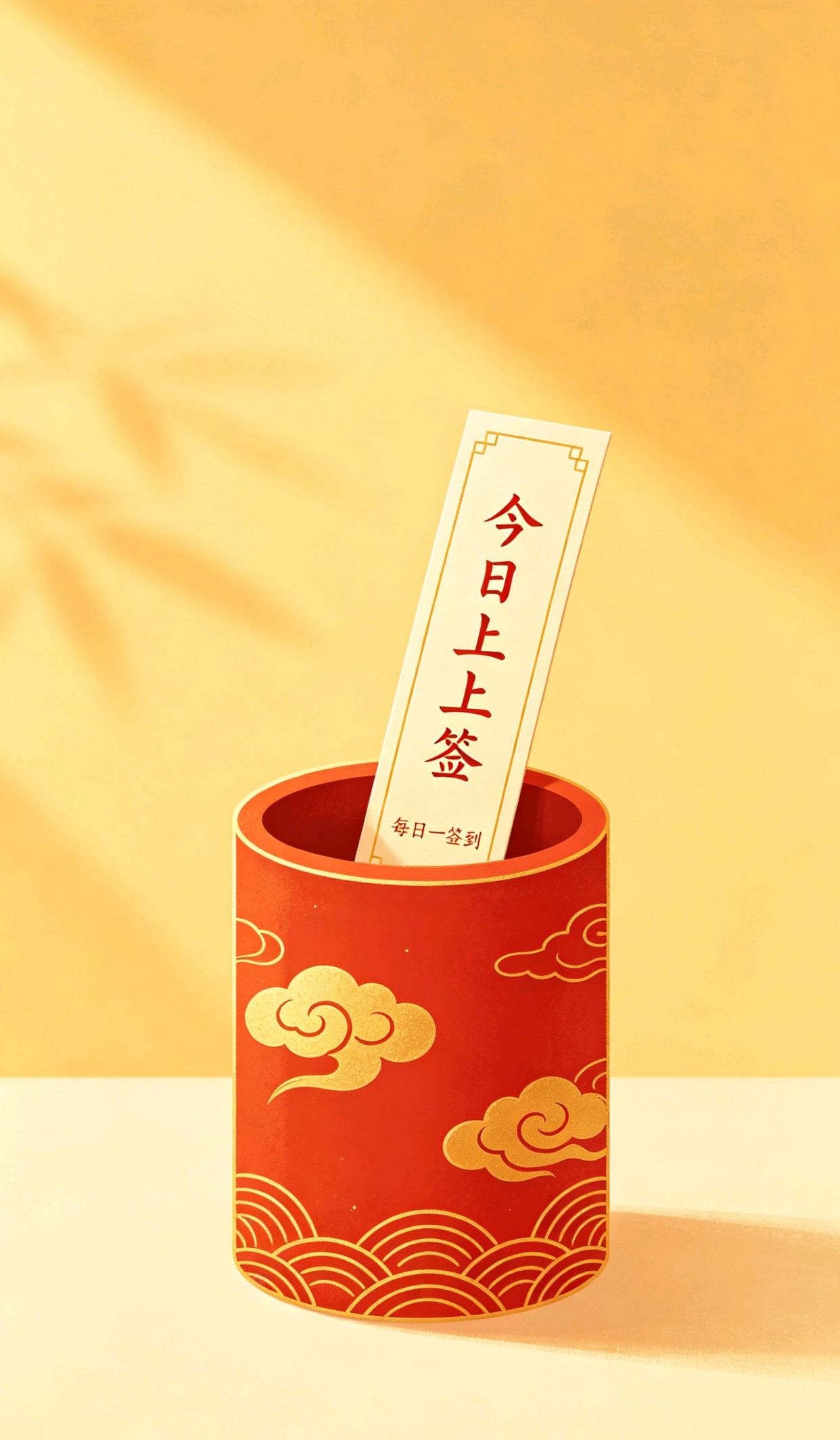 人生感悟唯美短句，非常精辟的句子