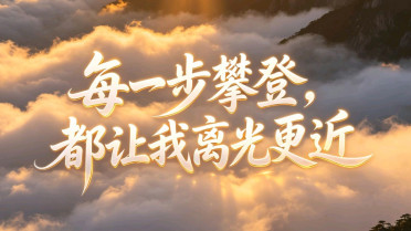 2026年又老了一岁,6个字最火短句