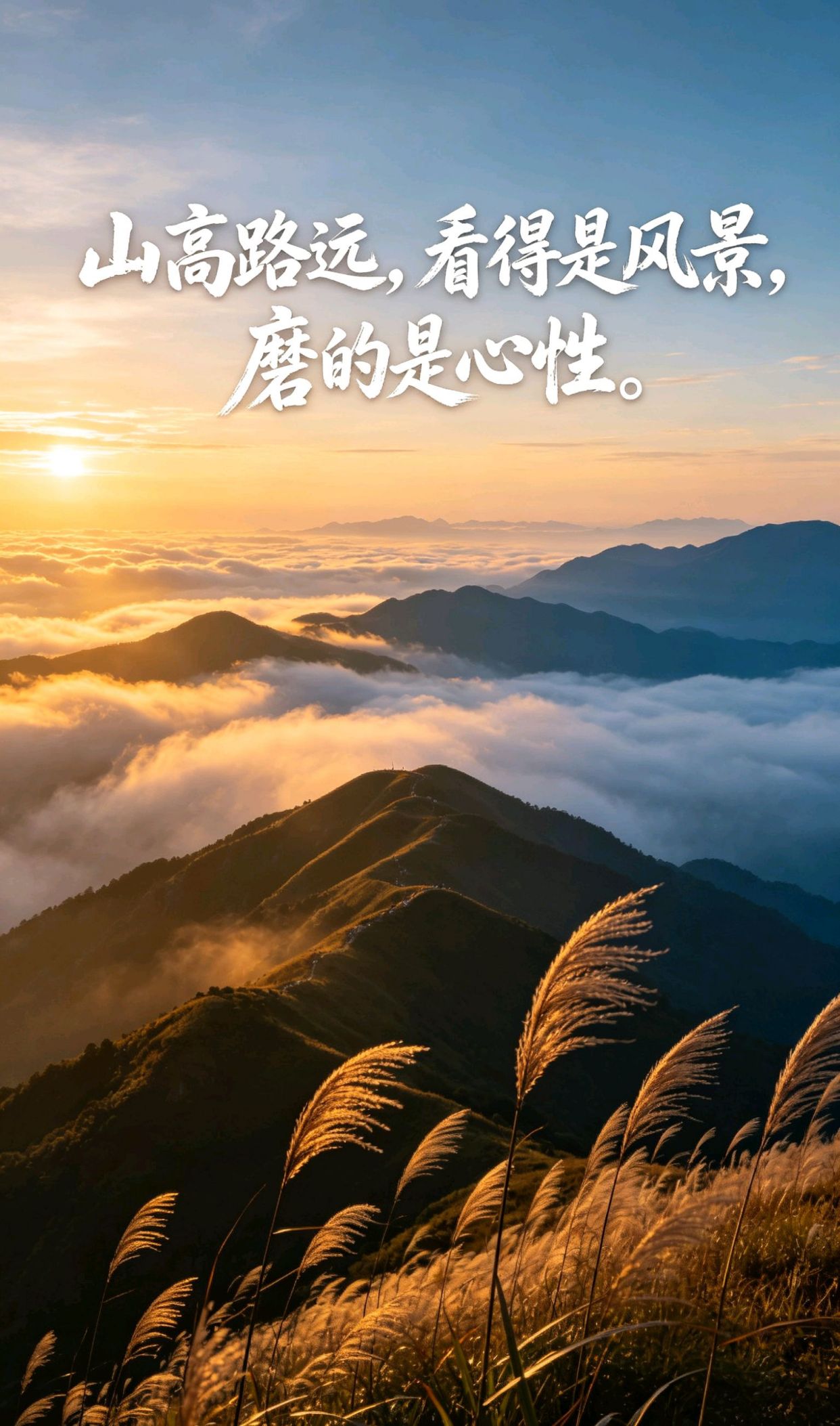 伤感文案，爱而不得最经典十首诗