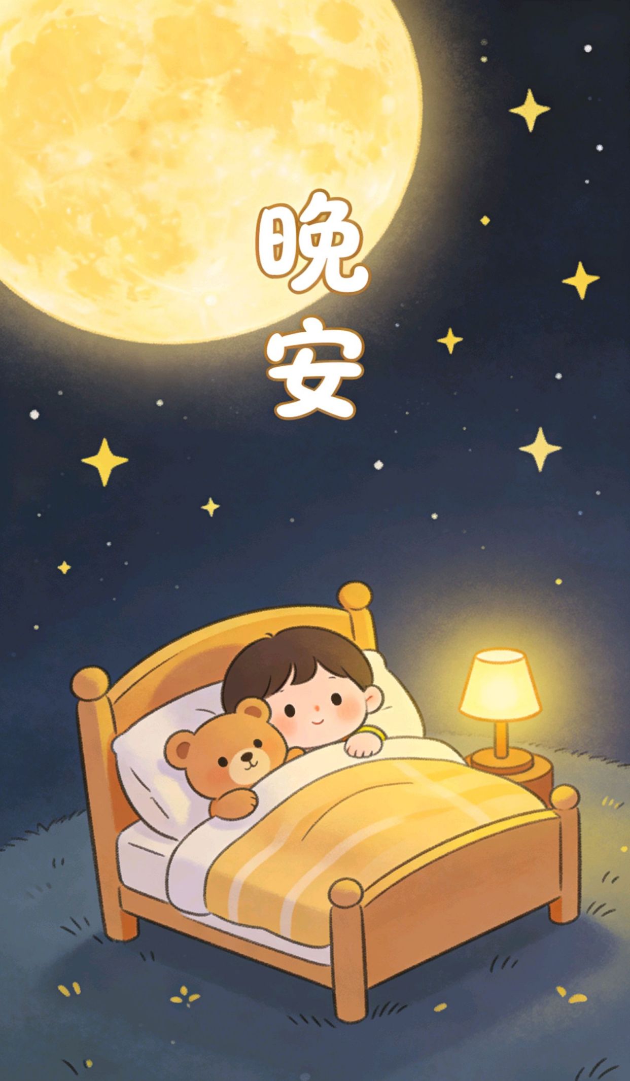 失恋了怎么走出来最快的方法，失恋的句子让对方扎心
