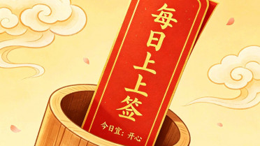 最无奈心酸的句子,伤感段子句句扎心