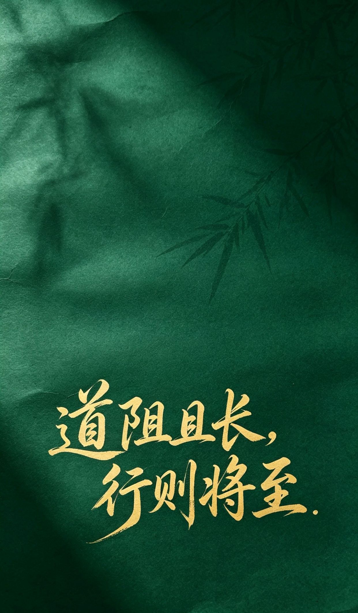 最朴实的祝福语,状态满满正能量的句子