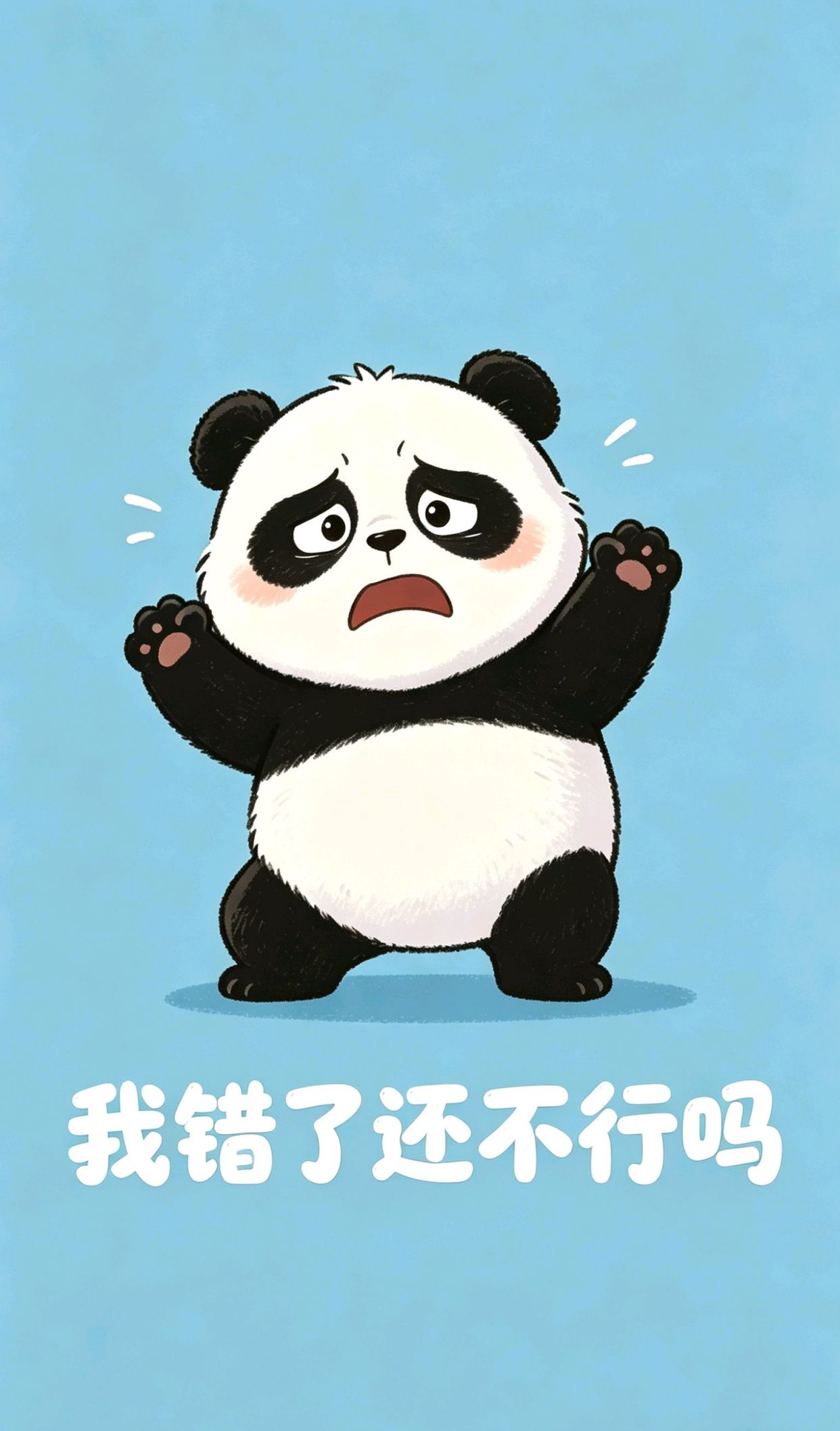 人活通透了,就相当于开悟了,追求女人感动的句子