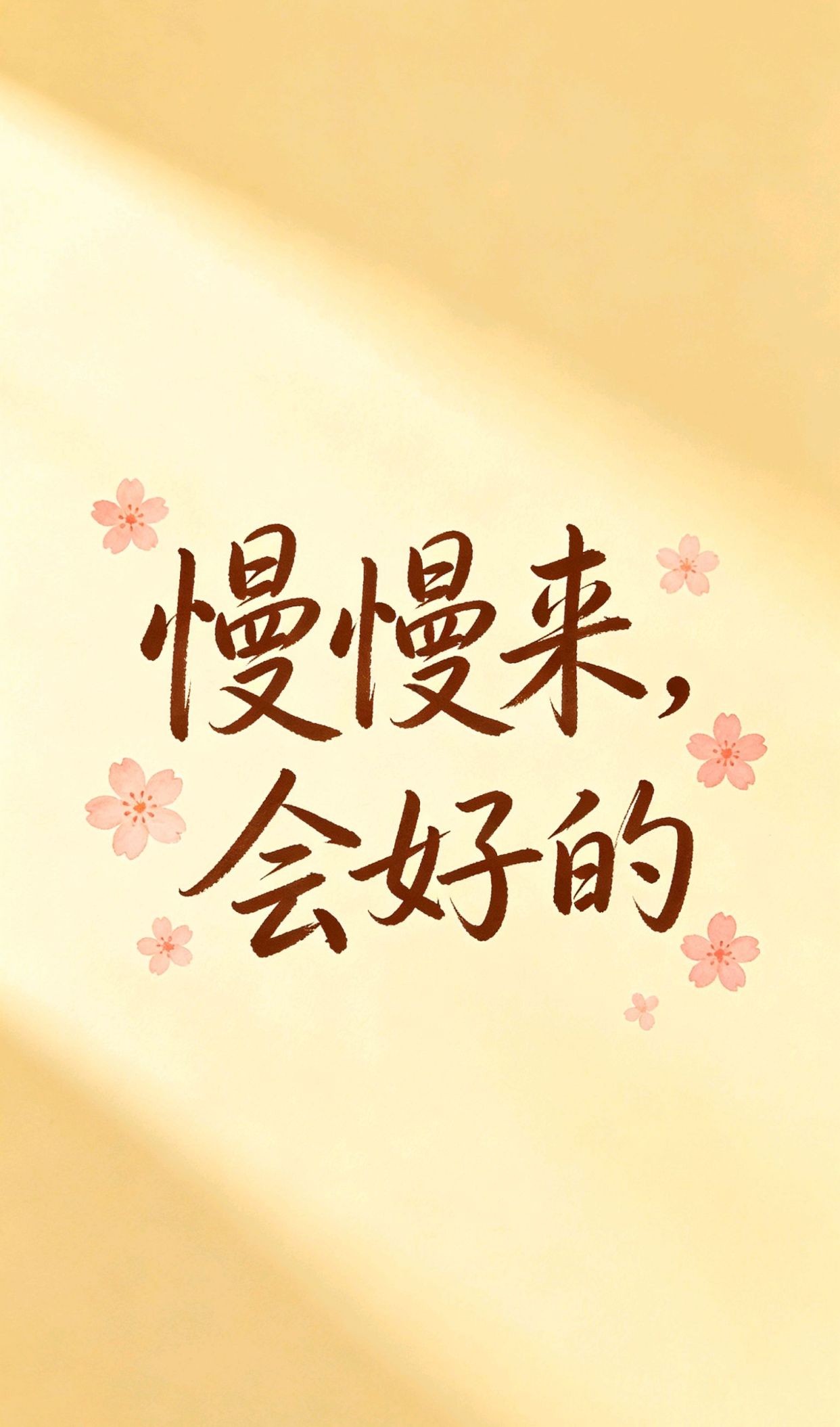 天下第一对联，李白50首古诗大全