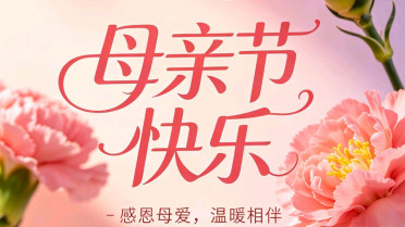 心得感悟简短,写尽人生的一段话