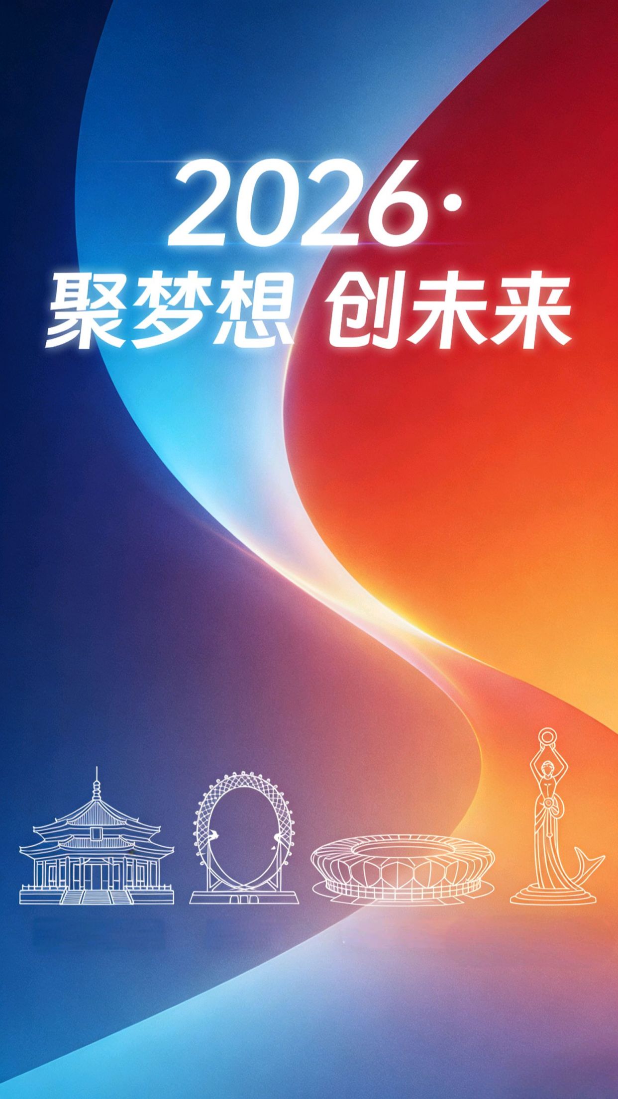 老人言100句经典，100个赞美词