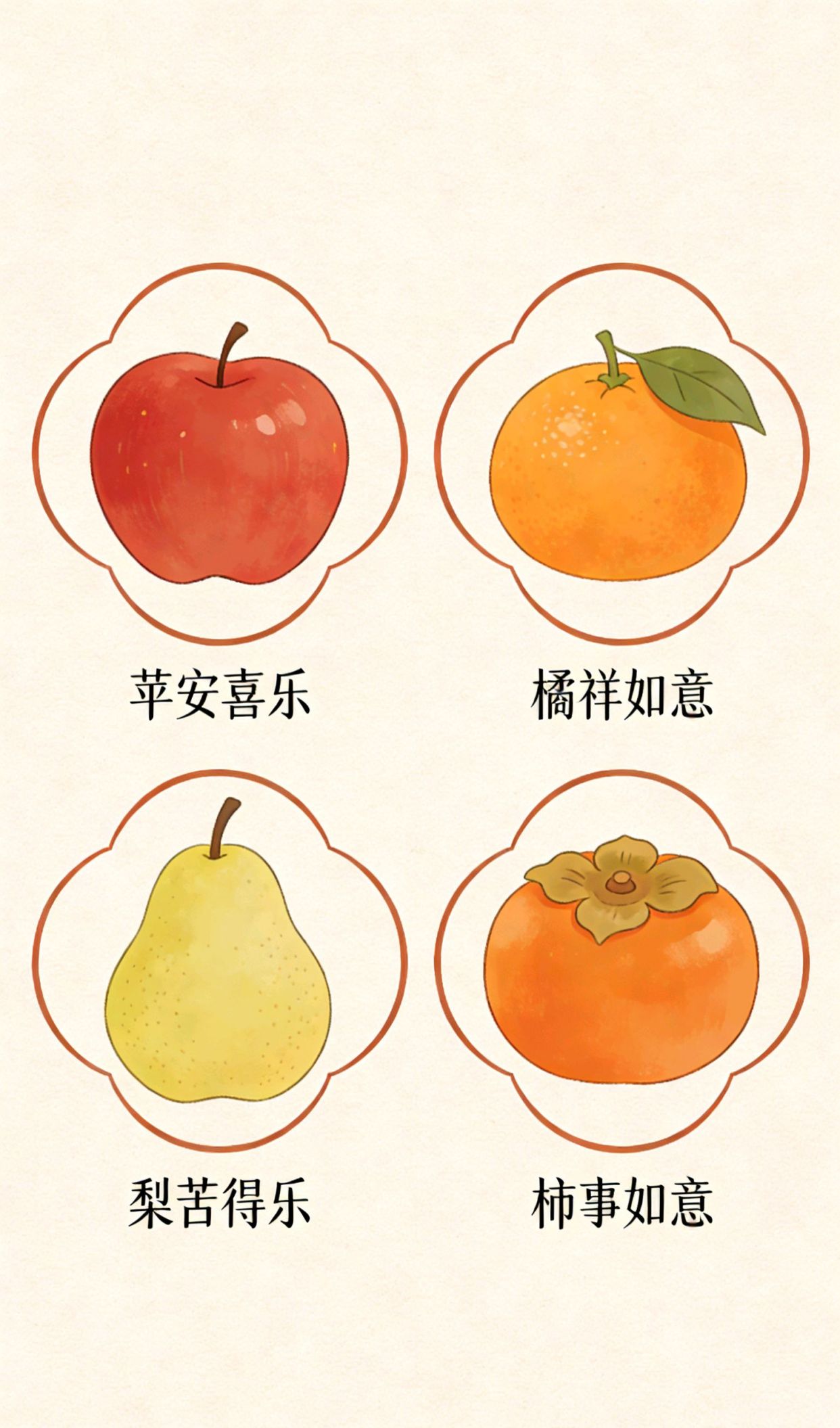 一句走心的文案，每日一句精美句子