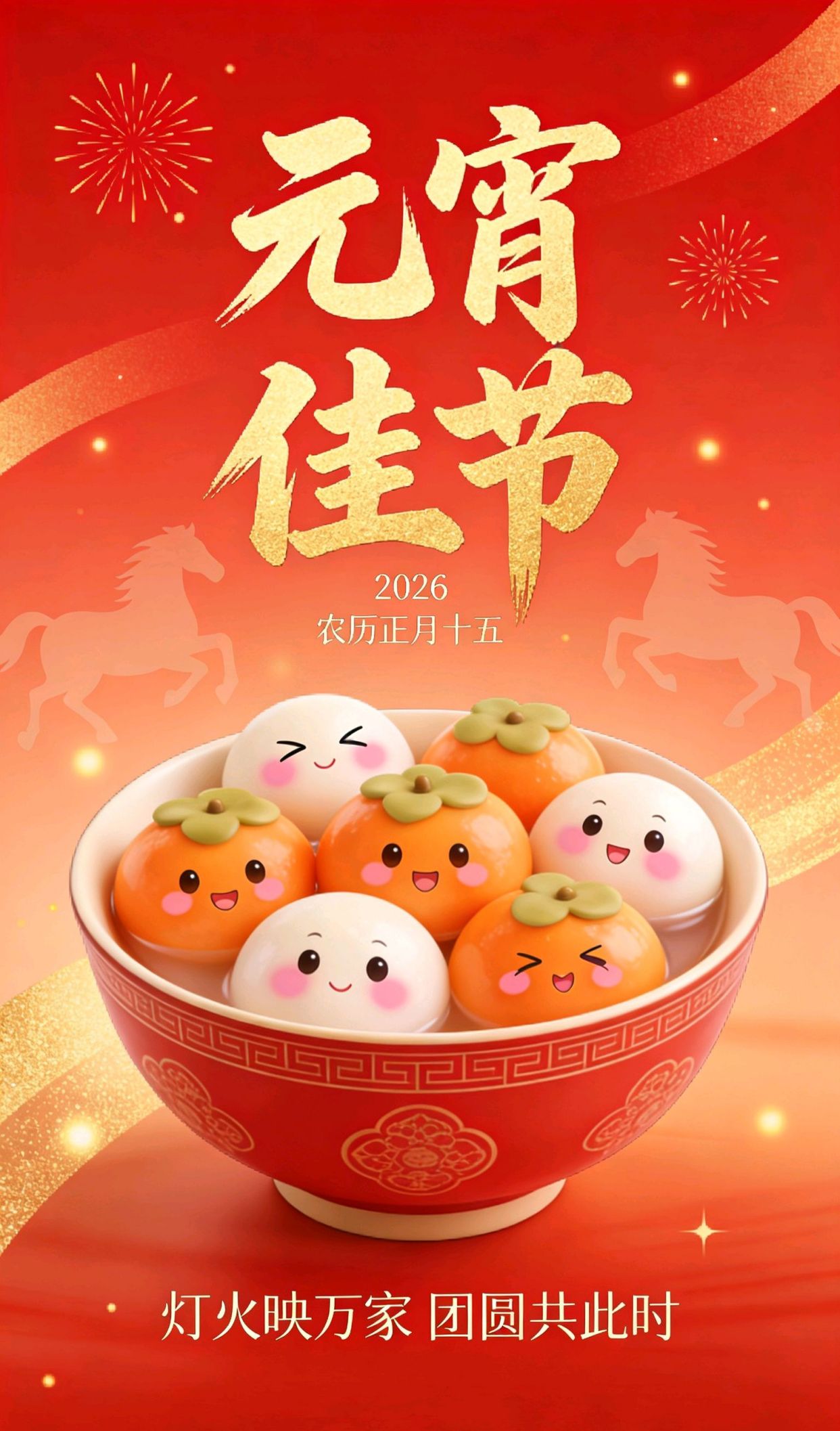 日常随拍文案,一键生成原创文案